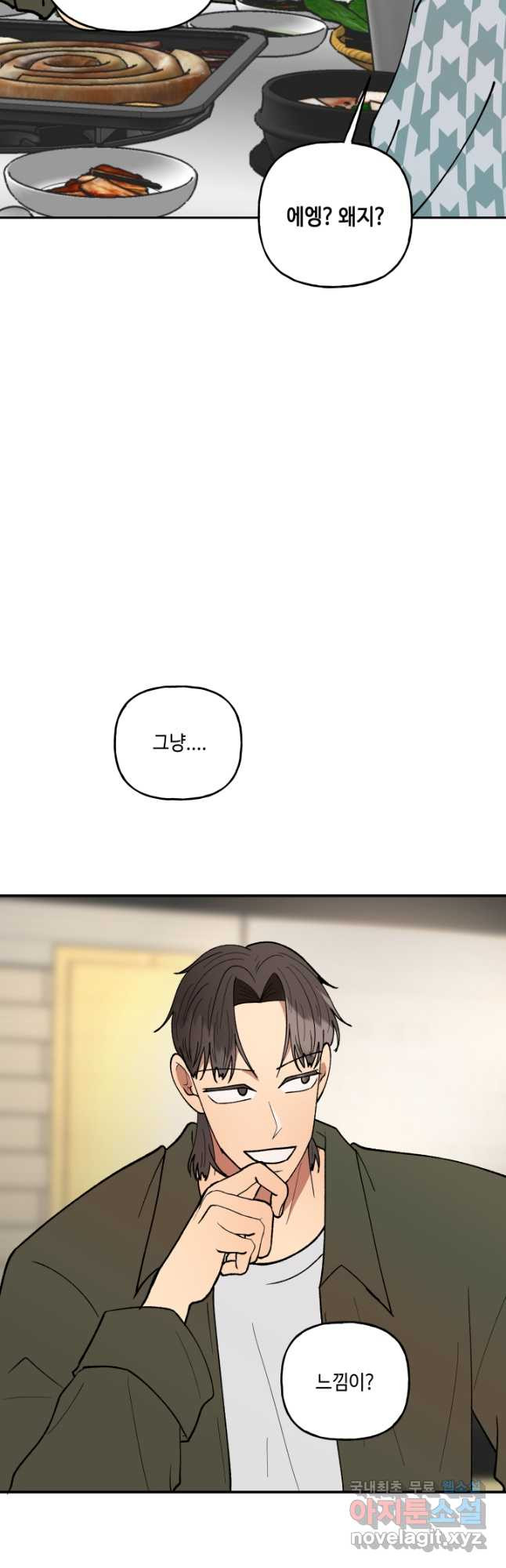 167538504867113wduno0nu5.jpeg