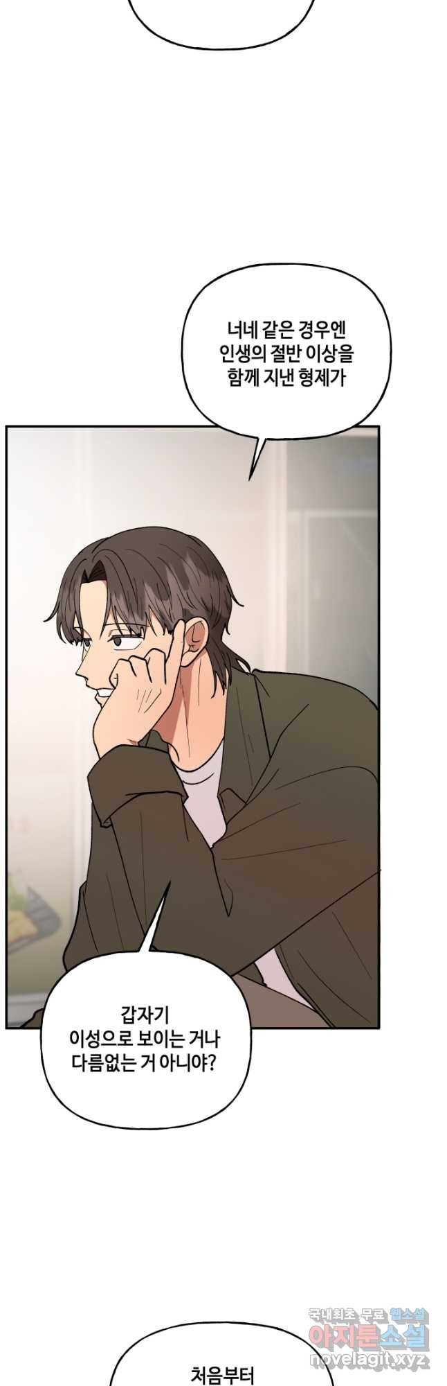 16753850489834auszhgj5gy.jpeg