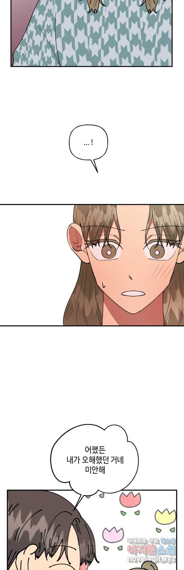 1675385049295ru0qqvh2p1.jpeg