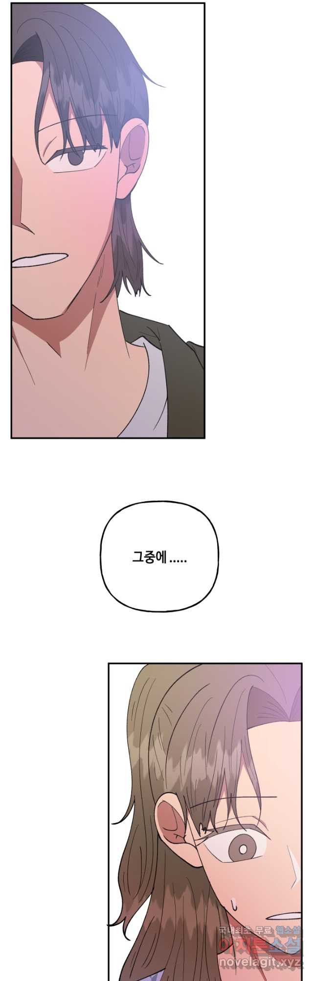 1675385053798mkq406rlsd.jpeg