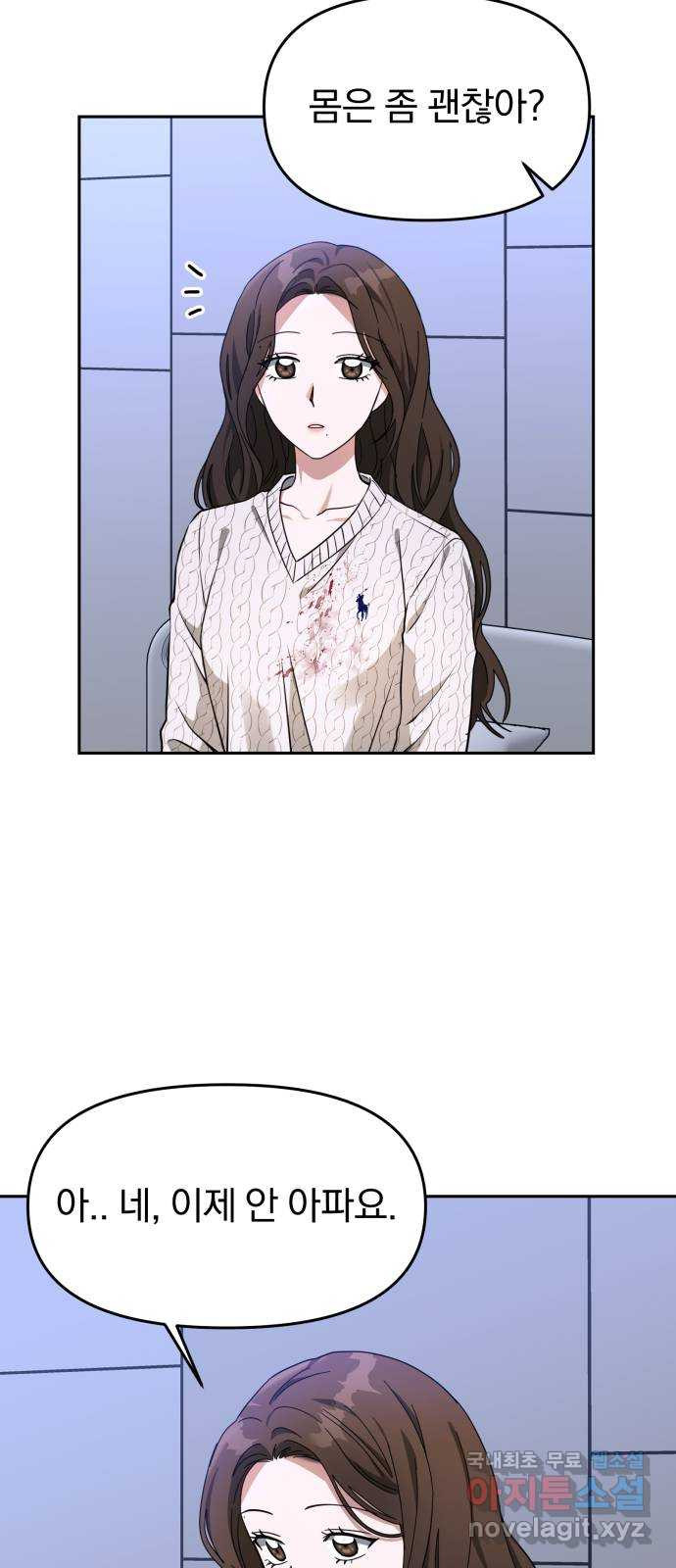 1675385703542d0l3wk7tltm.jpeg