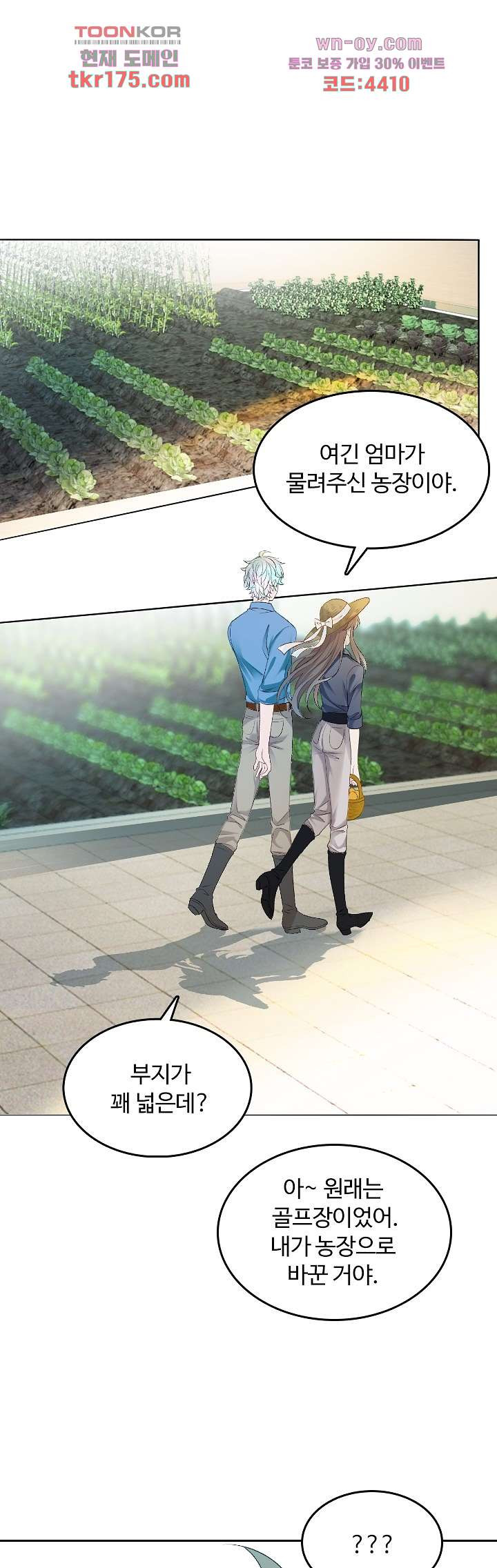1675471469501hjm7t1x1xxn.jpeg
