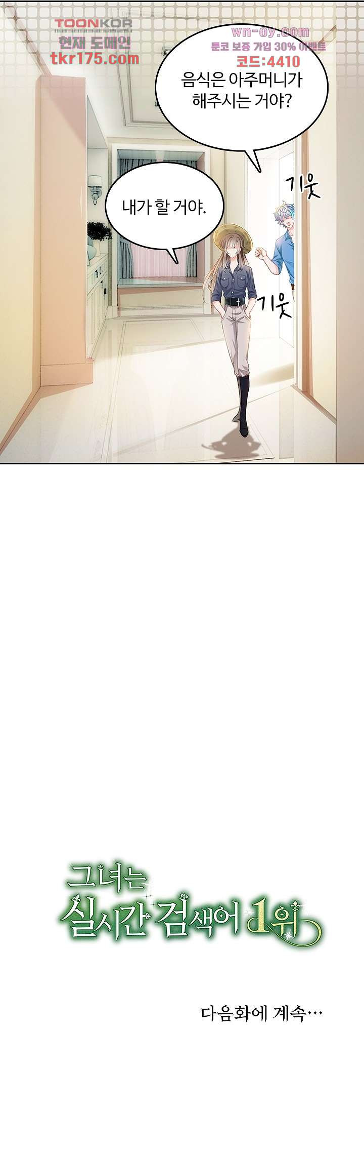 1675471469827wk9pdkp651l.jpeg