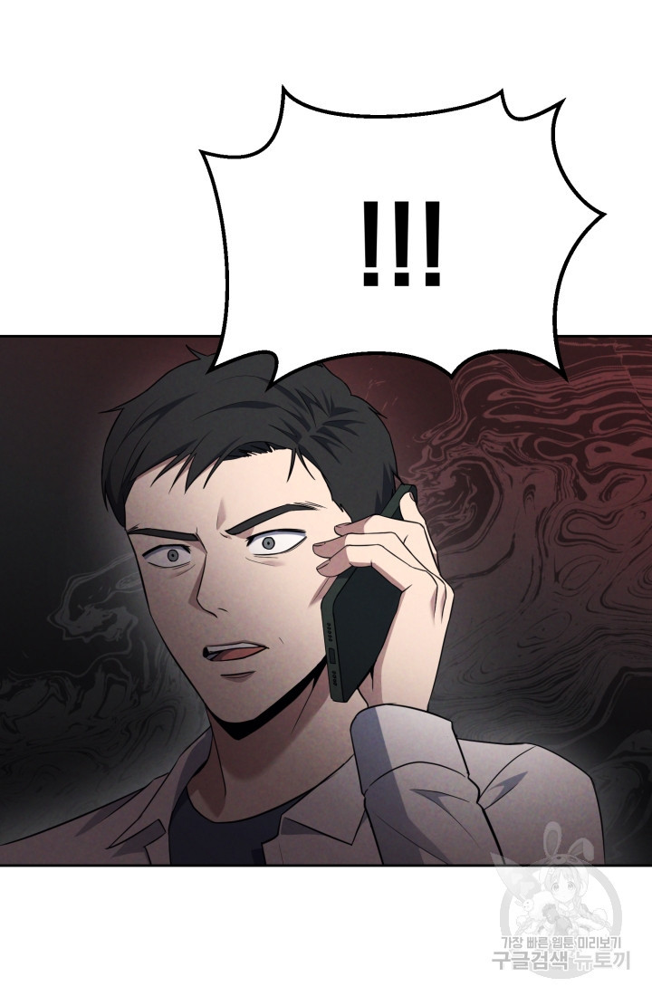 1675474768212sh4u0iyou6.jpeg