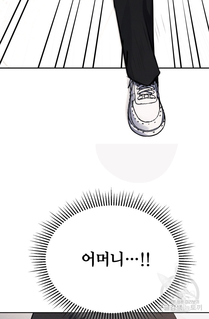 1675474769330lp5qn5bckj.jpeg