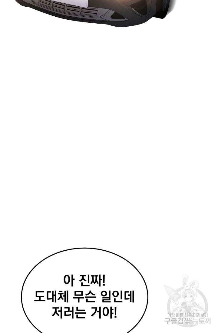 1675474772878z29pndhjcrd.jpeg