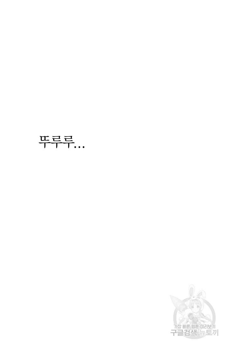 16754747731959iuctjii6uo.jpeg