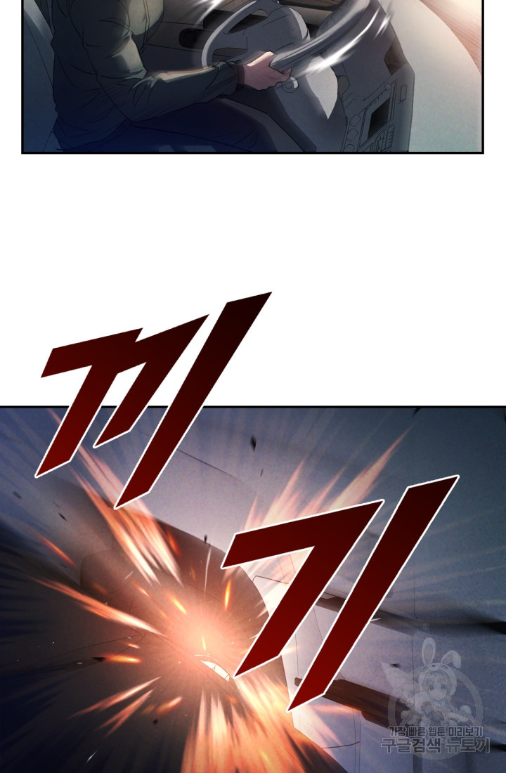 1675474775781wkhg86dh8i.jpeg