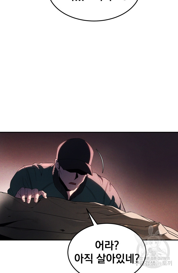 1675474776927ani47ocvboa.jpeg