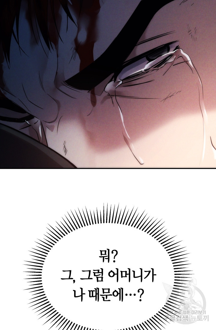 1675474777578r3cjmhk2e8n.jpeg