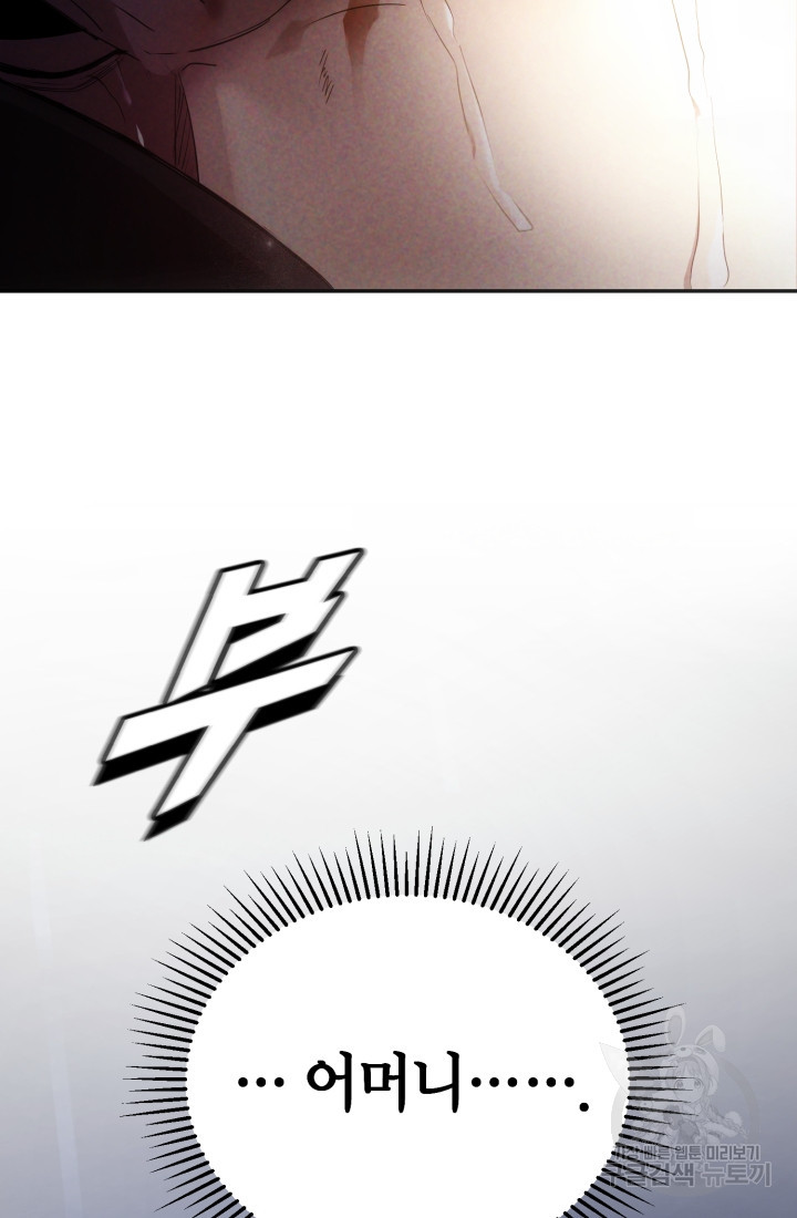 1675474779211rn93biw6jz.jpeg