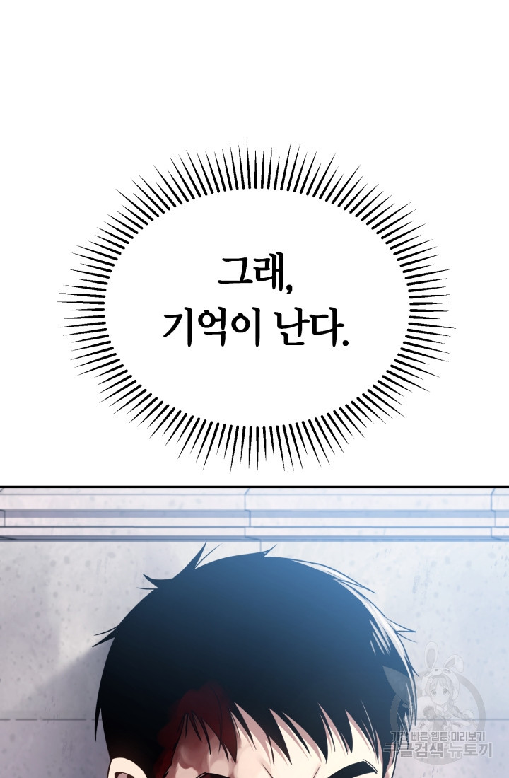 1675474781163901e25snugi.jpeg