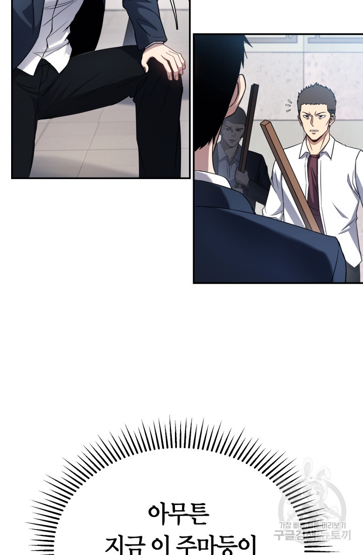 1675474782298dhkgkgsbfzt.jpeg