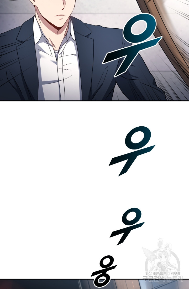 1675474783595vofwn6a3gfo.jpeg