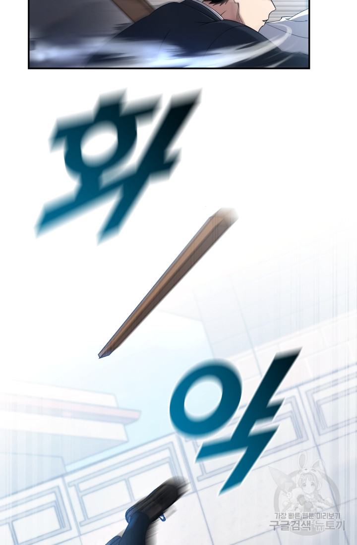 16754747842624zwj895kowm.jpeg