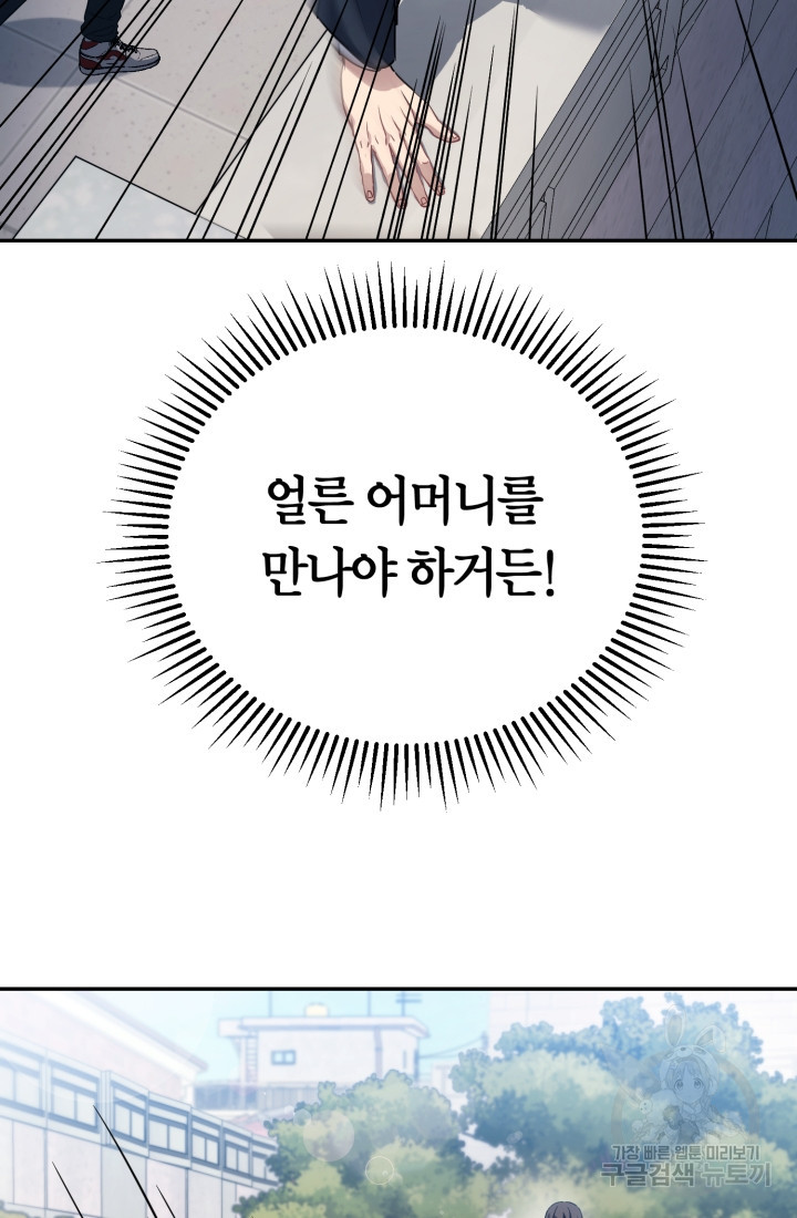16754747862453kae3iao3q8.jpeg