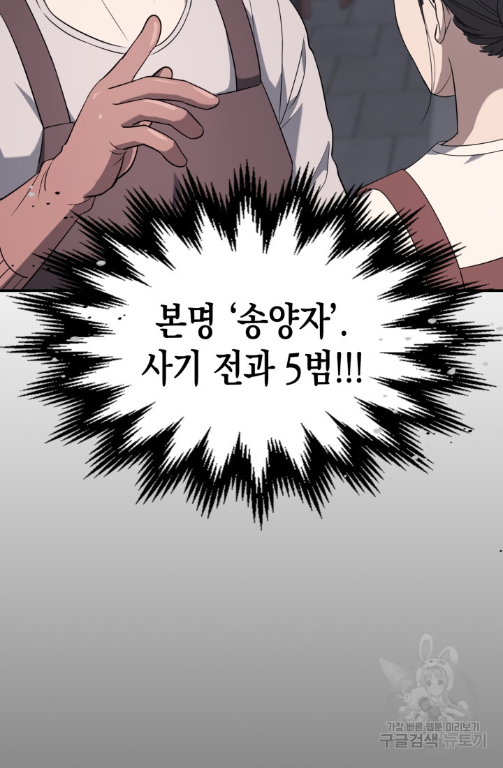 1675474818527a67chhi04rp.jpeg