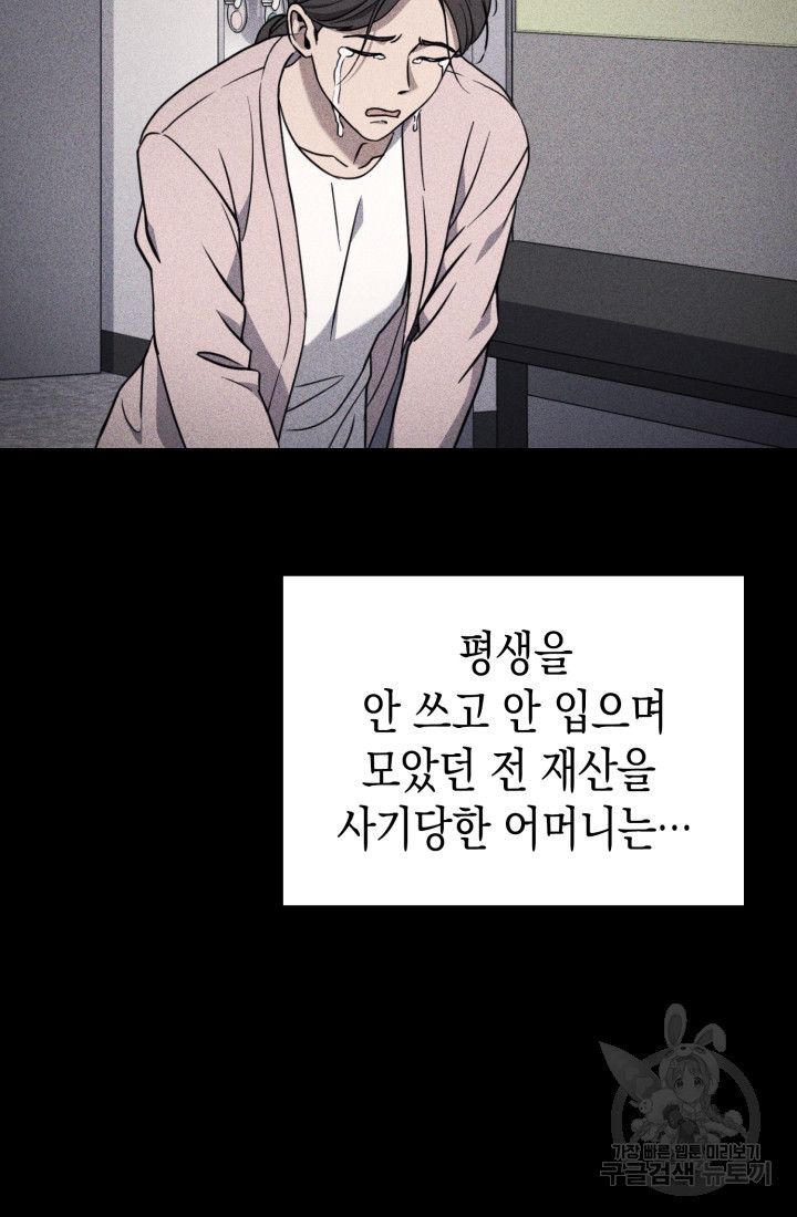 1675474819162g7sqkmmwx1t.jpeg