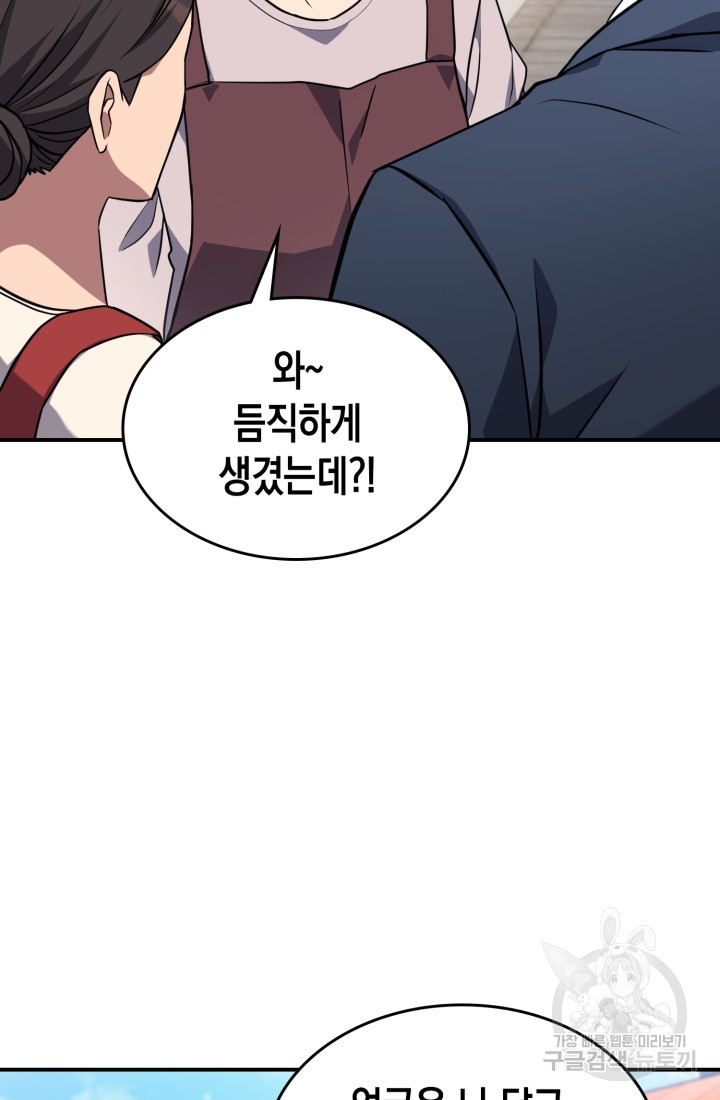 1675474820562irsvn3lbfo.jpeg