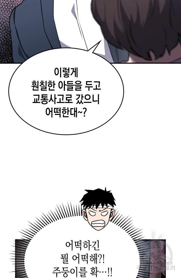 16754748210287jucnlxdbsp.jpeg