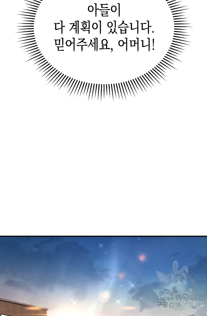 1675474828297ml1xdp35ja8.jpeg