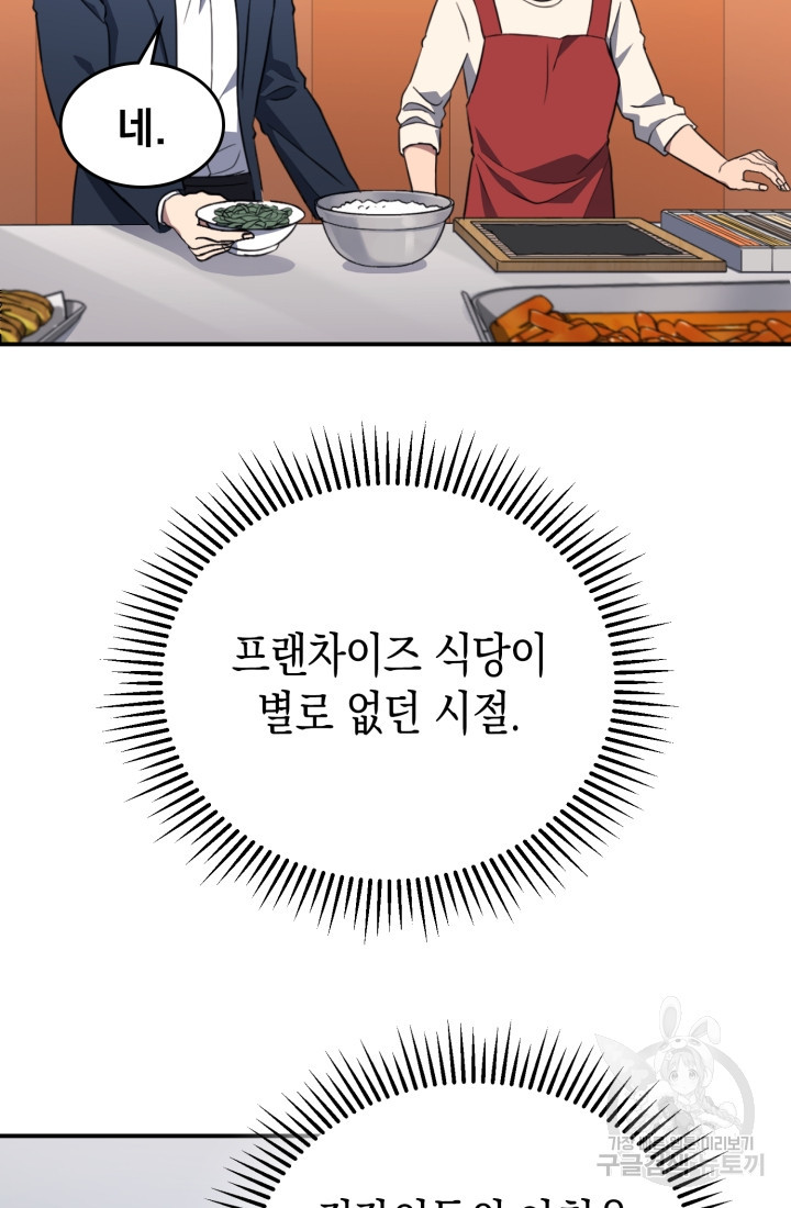 1675474828776ozwhfoax9r.jpeg