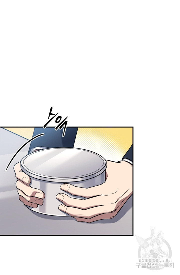 1675474829430b0avn69j5bo.jpeg