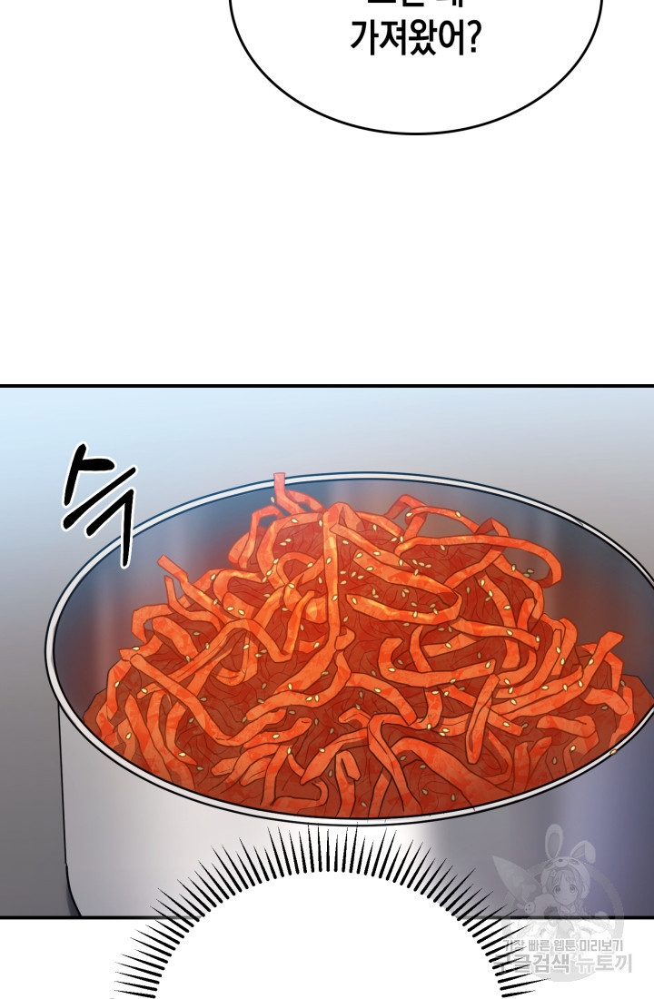 1675474829746gtfaaa6dnwf.jpeg