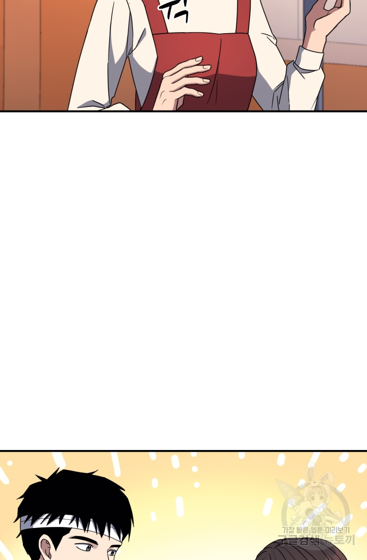 1675474831345magg3ns1g.jpeg