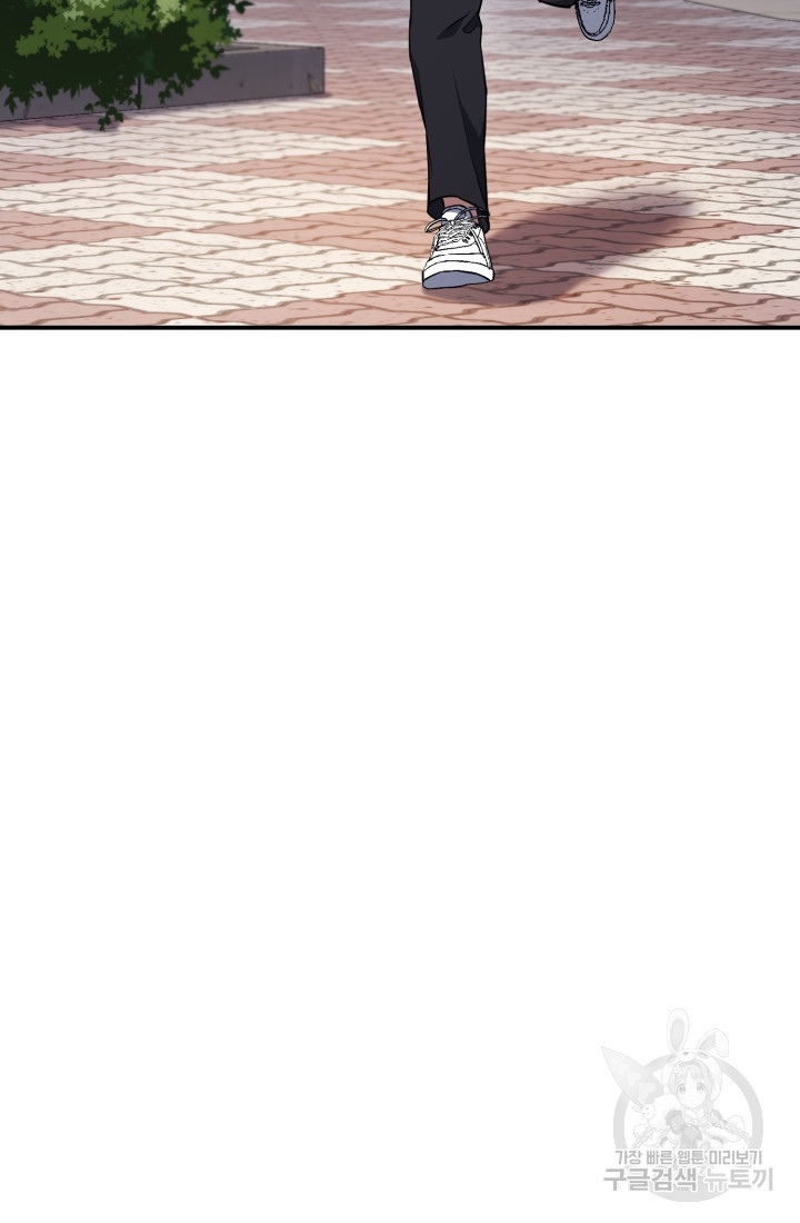 1675474839261x071jtofptn.jpeg