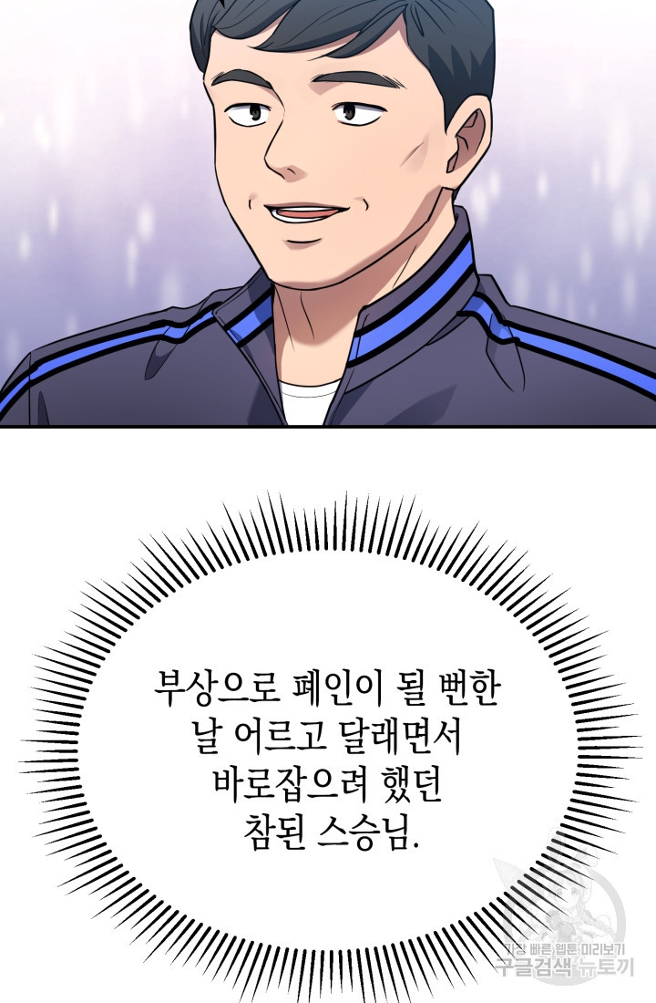 1675474839576ex0pfc5bav6.jpeg