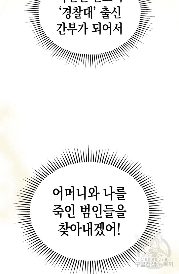 1675474843878qte8bldy2kr.jpeg