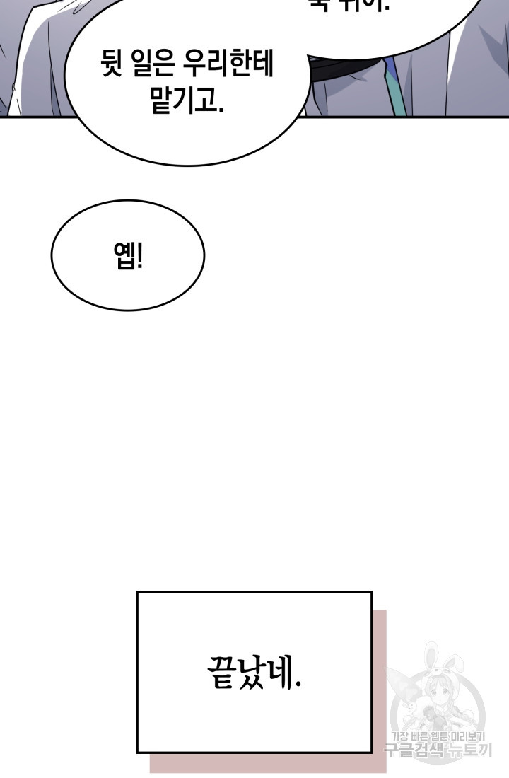 1675474848592v4psokst9o.jpeg