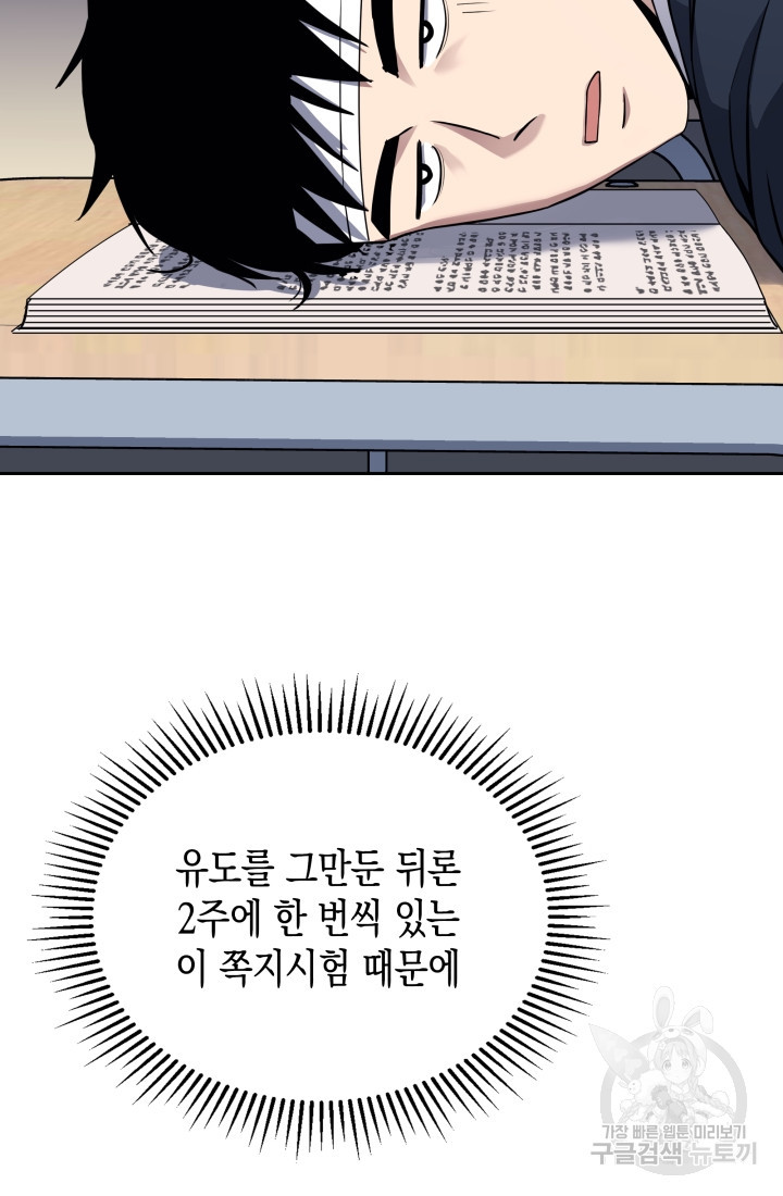 16754748981770duwgqdeo16.jpeg