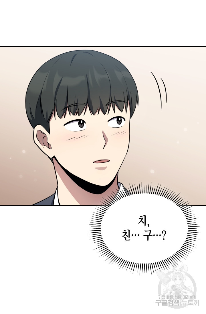 1675474901991sioxn1c062h.jpeg