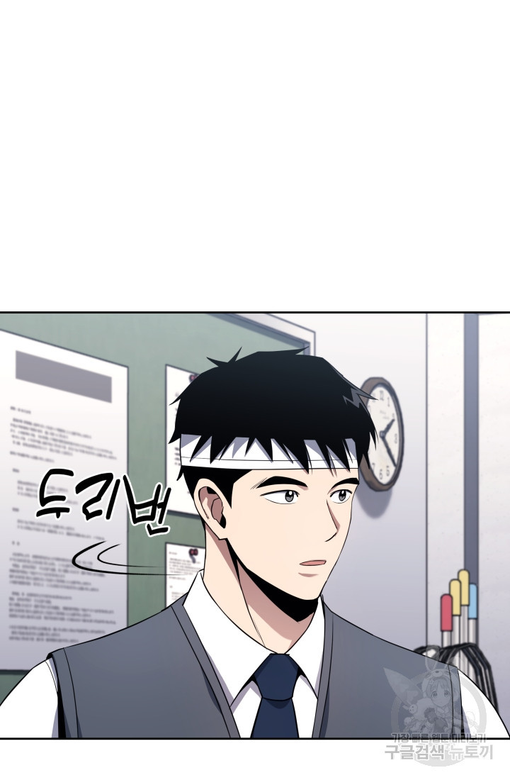 1675474902957mu4zdgl8k1j.jpeg
