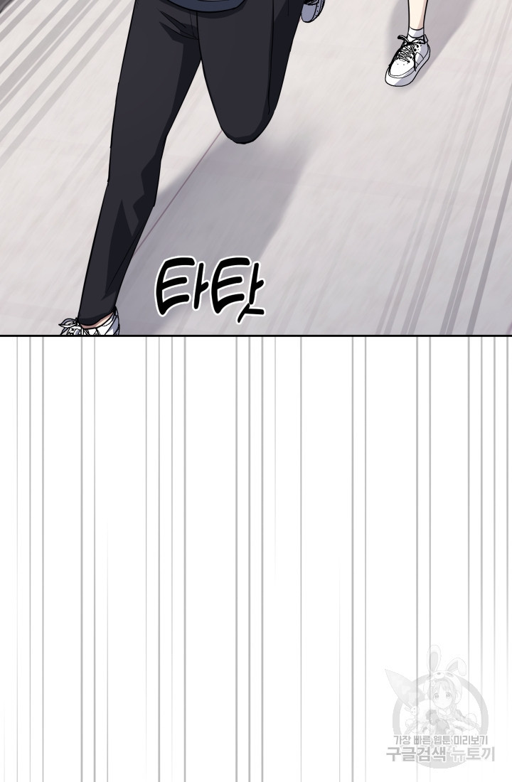 1675474904274kfca708z0q.jpeg