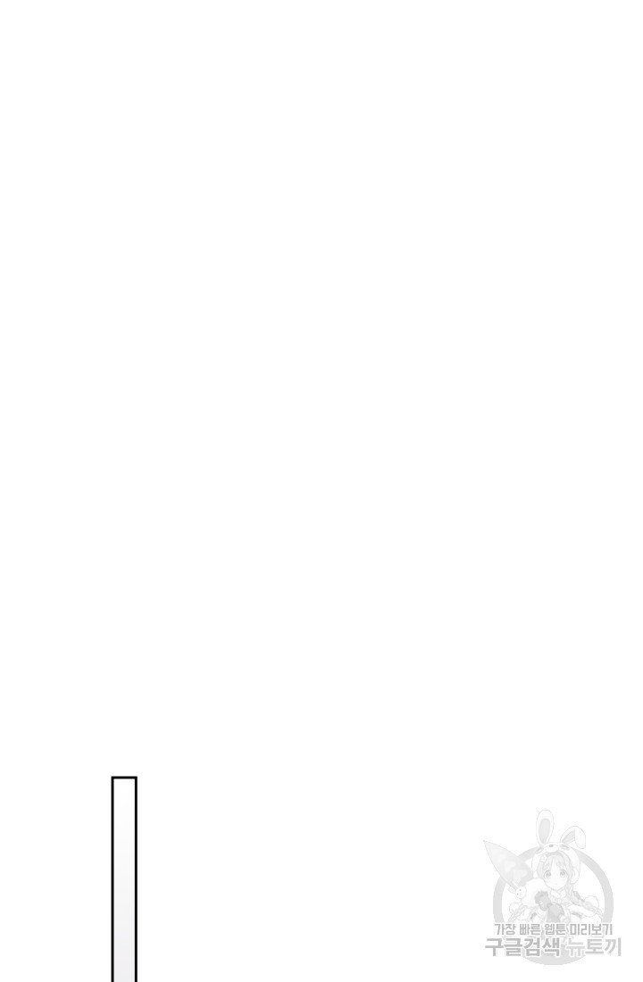 167547491320936nqwju1tg7.jpeg