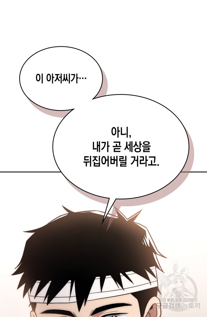 167547491564032weafun2oe.jpeg