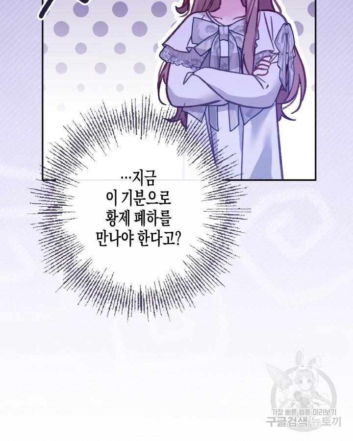 1675475288026jxt6dn5kj2.jpeg