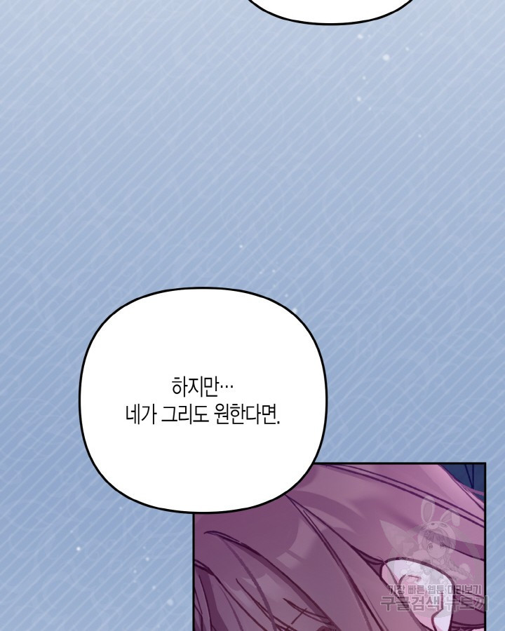 1675475296094drwd3ws1l3.jpeg