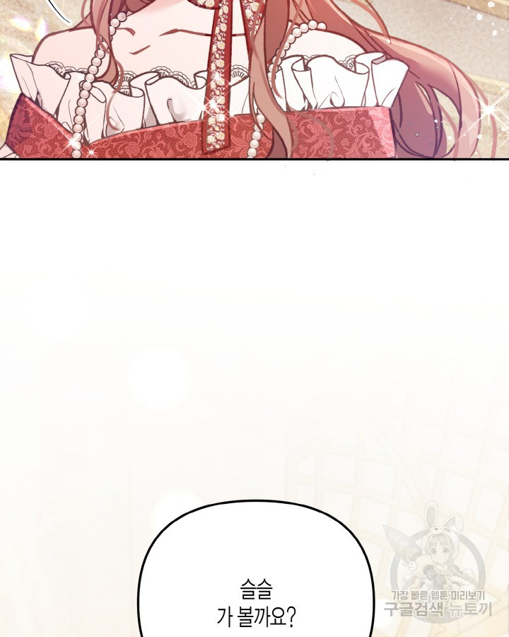 1675475304341vuy3nkflz2e.jpeg
