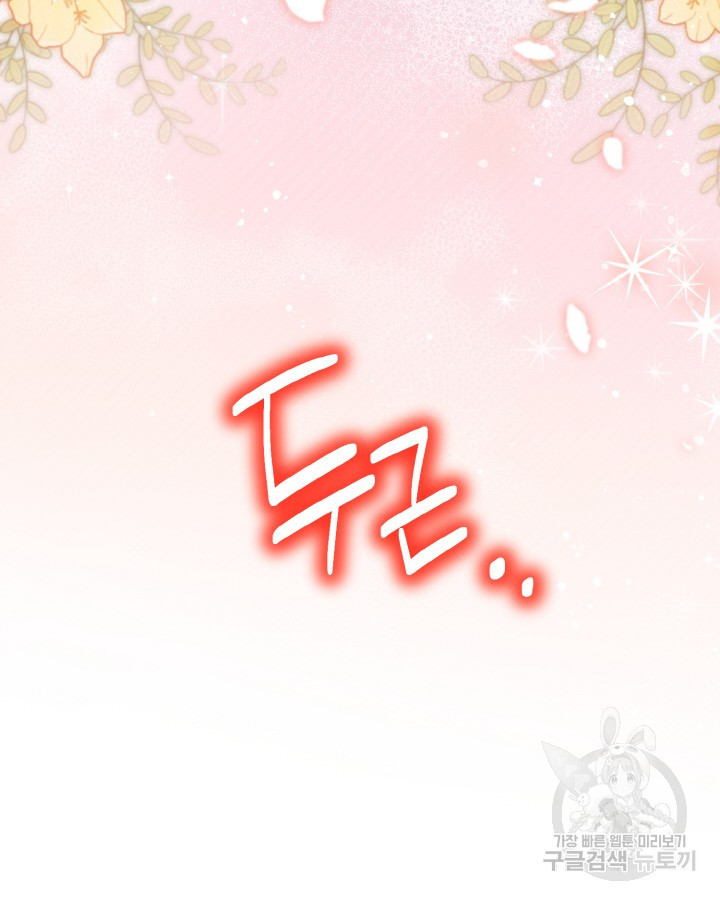 167547531267353o295iayo.jpeg