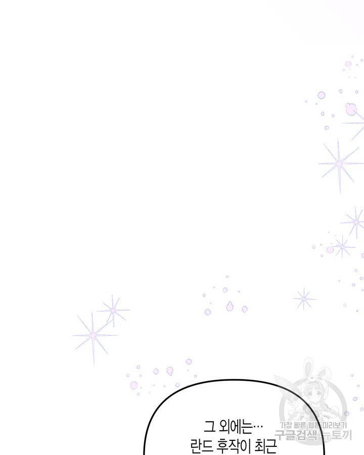 1675475378039xzp8x18ttkr.jpeg