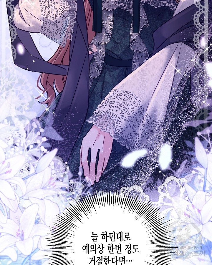 16754753802712npl30514ci.jpeg