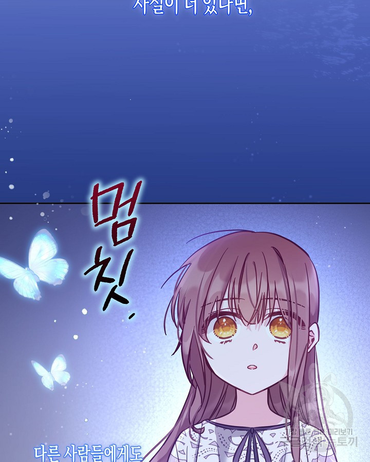 1675475392154luka9lmhl8p.jpeg