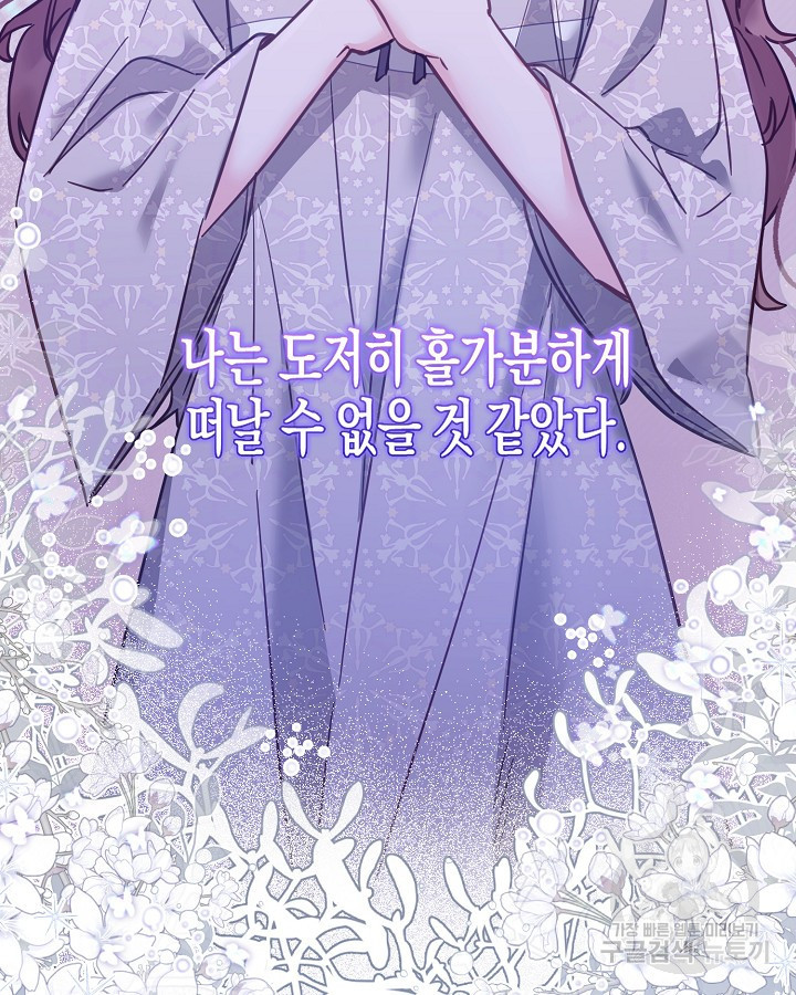 1675475394054nky56n8aki.jpeg