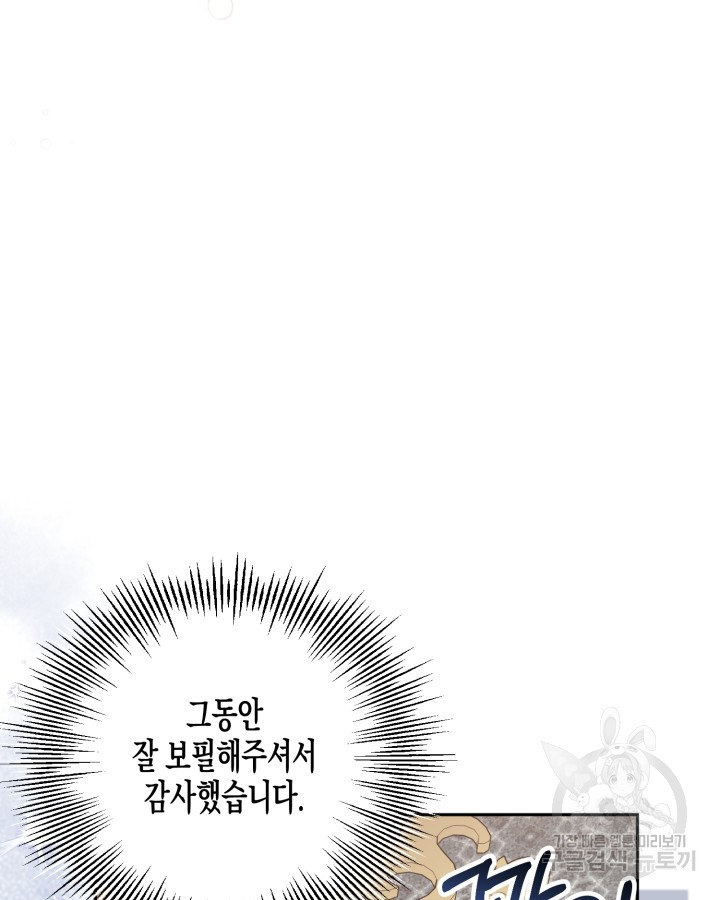 1675475497249314luxa9q4s.jpeg