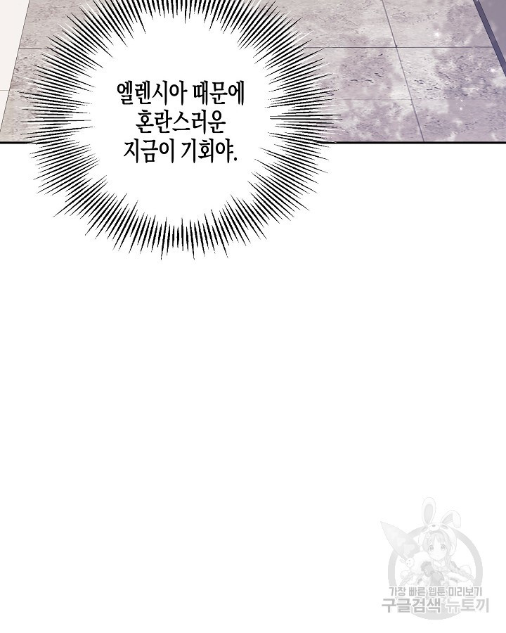1675475499999yl61wj6shi.jpeg