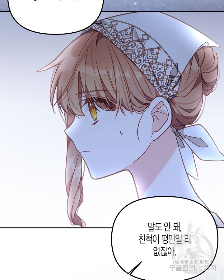 16754755004707bwn5ej1chh.jpeg